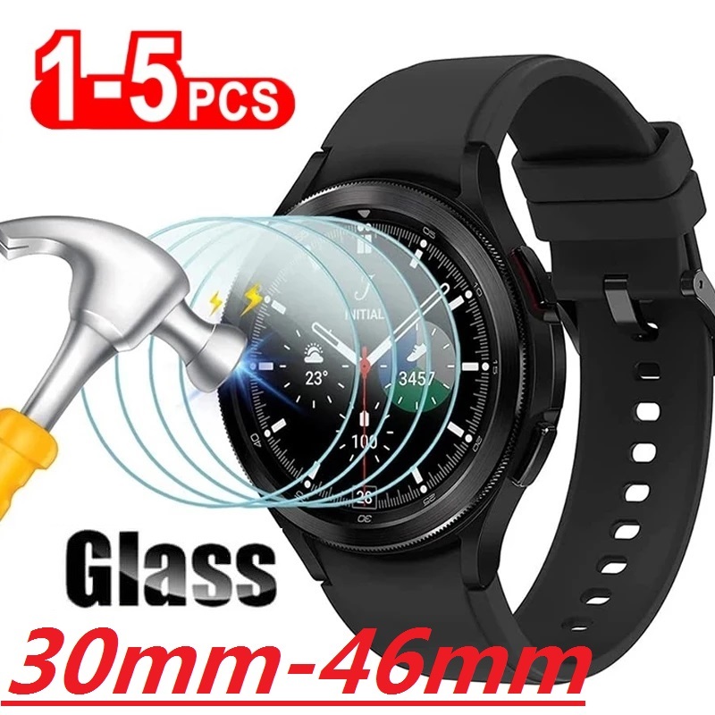 Smartwatch Icon - Защитное стекло для смарт часов часы