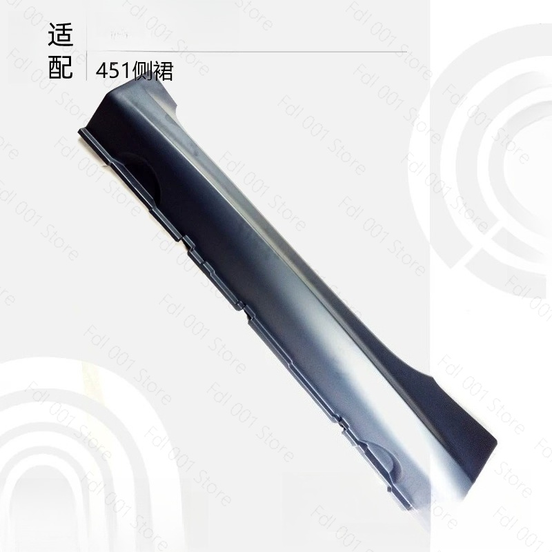 Smart Accessories - Для Smart Fortwo 451 OE A4516900526: