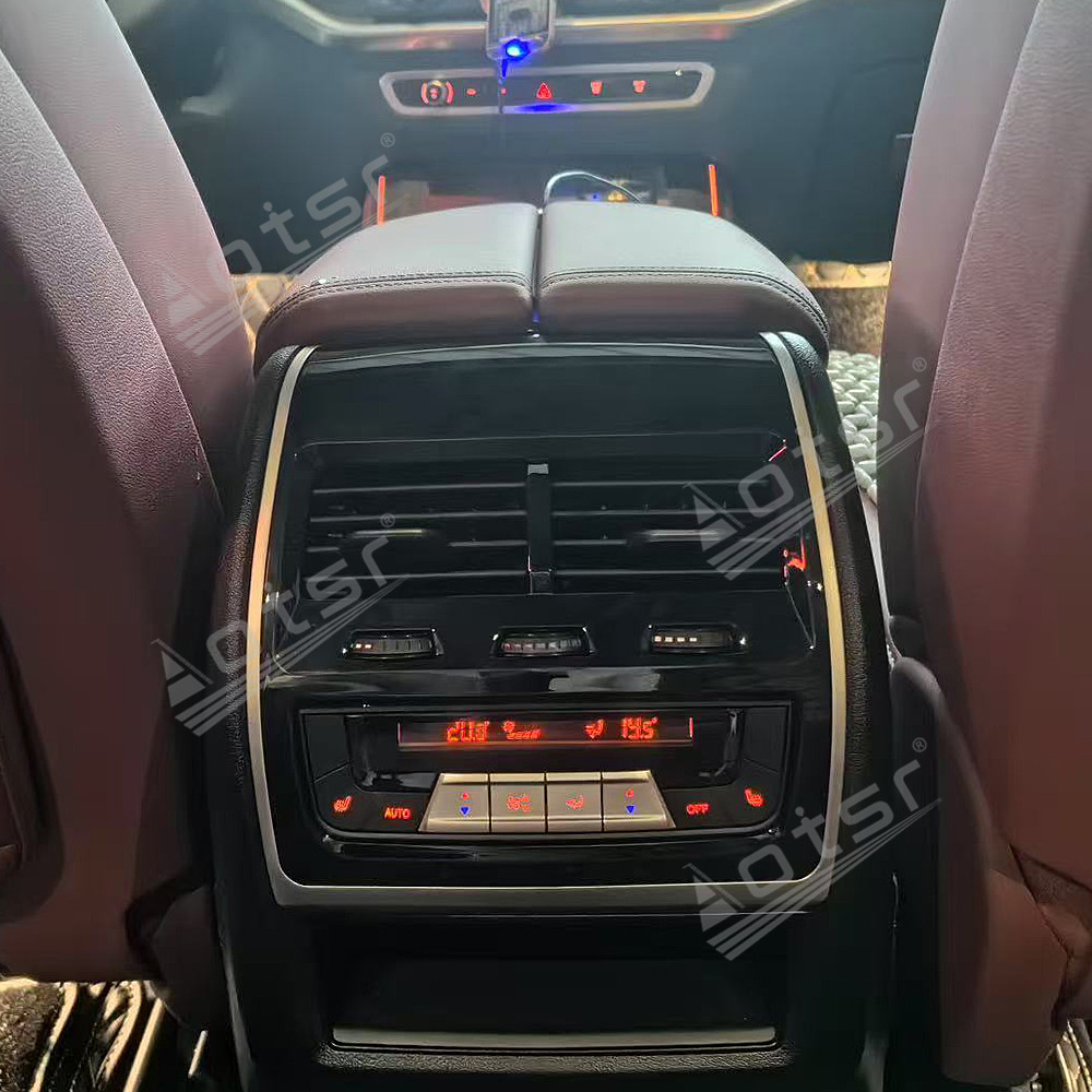 Smart Accessories - Для BMW X5/X6/X7 2019-2024 задняя панель