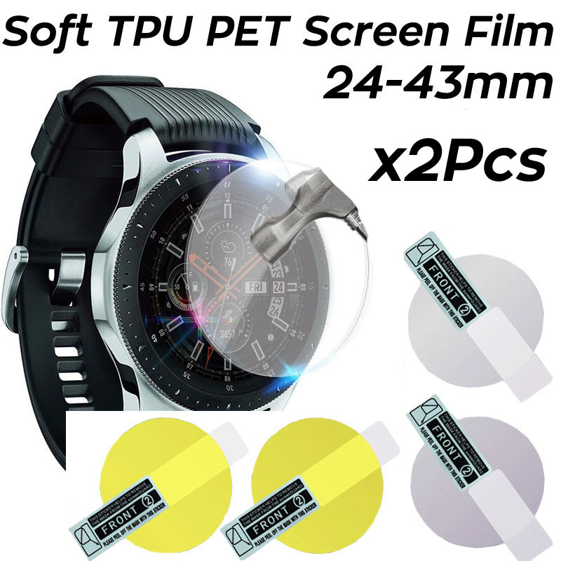 Samsung Smartwatch Ultra Accessories - 2 шт. мягкой гидрогелевой пленки для