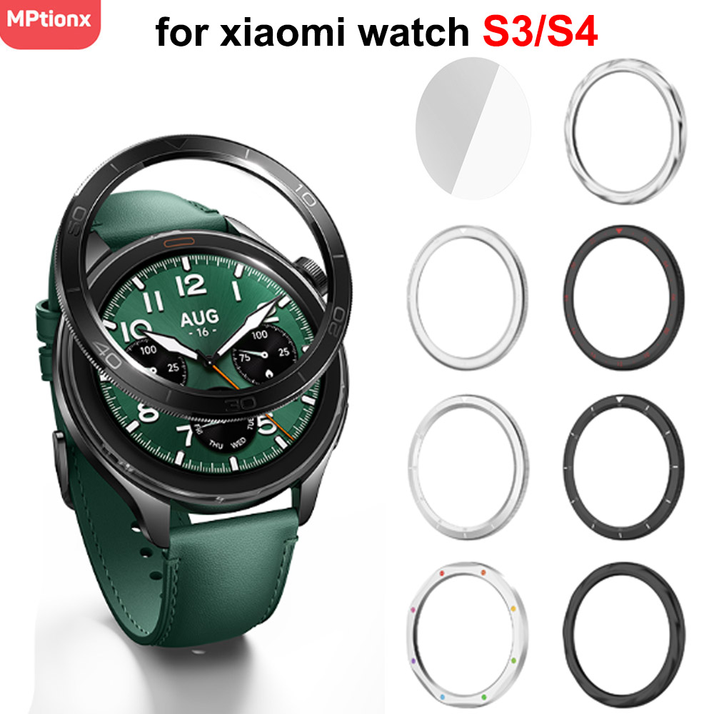 Xiaomi Smartwatch S4 Accessories - Металлическое кольцо безеля для Xiaomi Watch