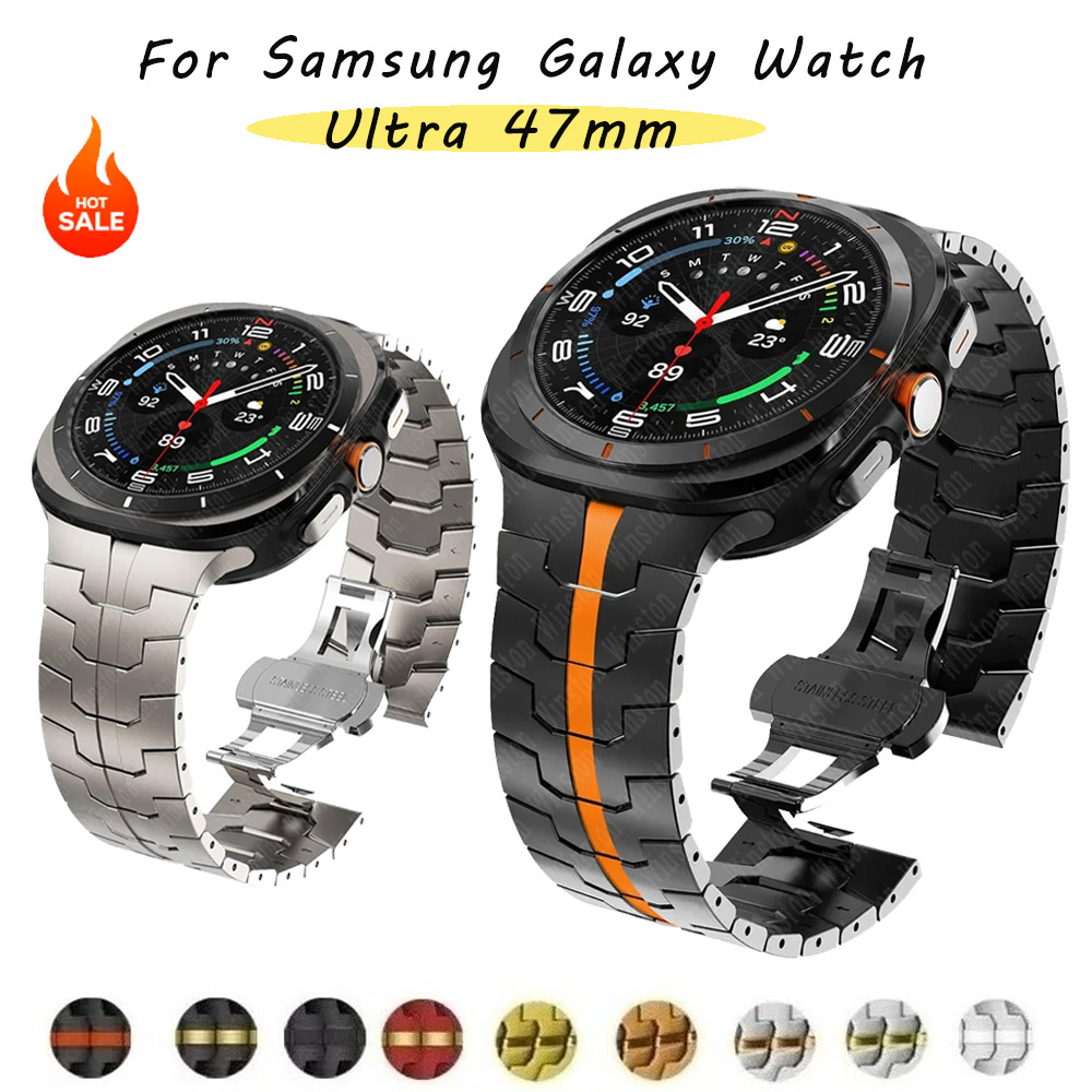 Samsung Smartwatch Ultra Accessories - Титановый ремешок для Samsung Galaxy Watch