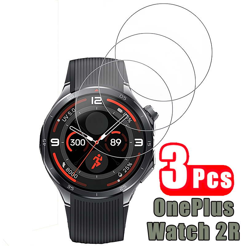 Smartwatch Icon - Защитная пленка из закаленного стекла 9H