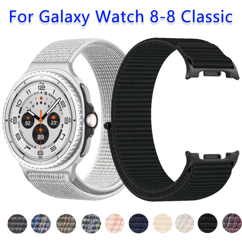 Samsung Smartwatch Ultra Accessories - Официальный нейлоновый ремешок для Samsung Galaxy