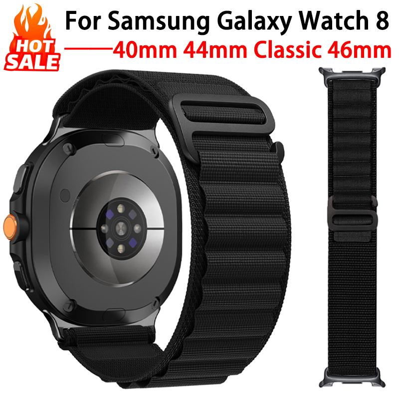 Samsung Smartwatch Ultra Accessories - Ремешок Alpine Loop для Samsung Galaxy