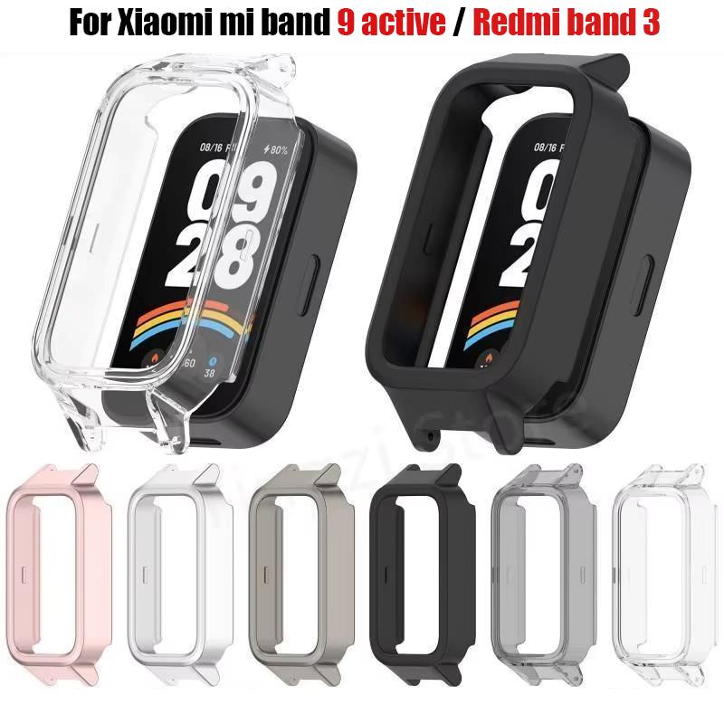 Полый чехол для ПК для Xiaomi  – обзор и цена Xiaomi Smartwatch Accessories