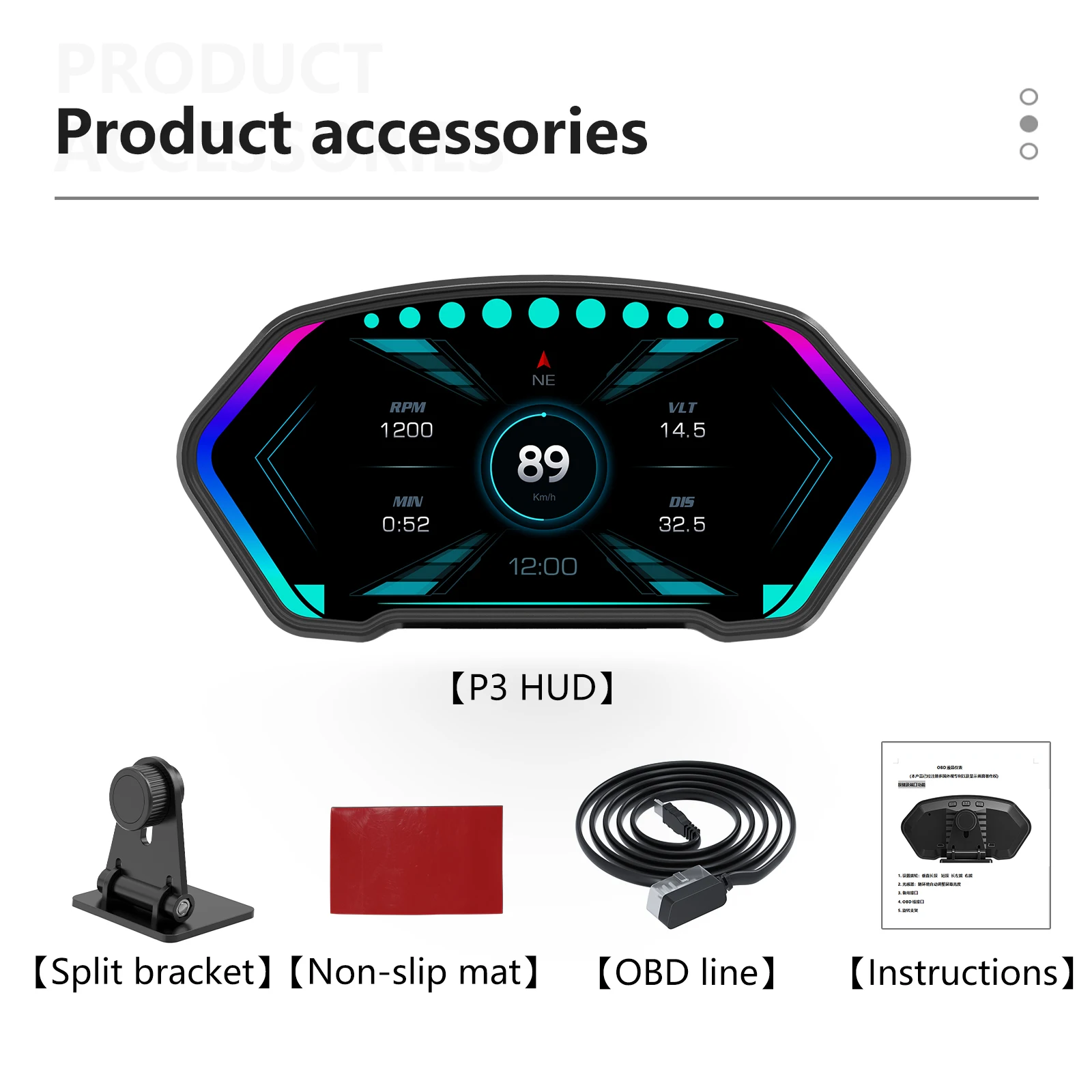 Новый универсальный смарт-датч – обзор и цена Smart Accessories