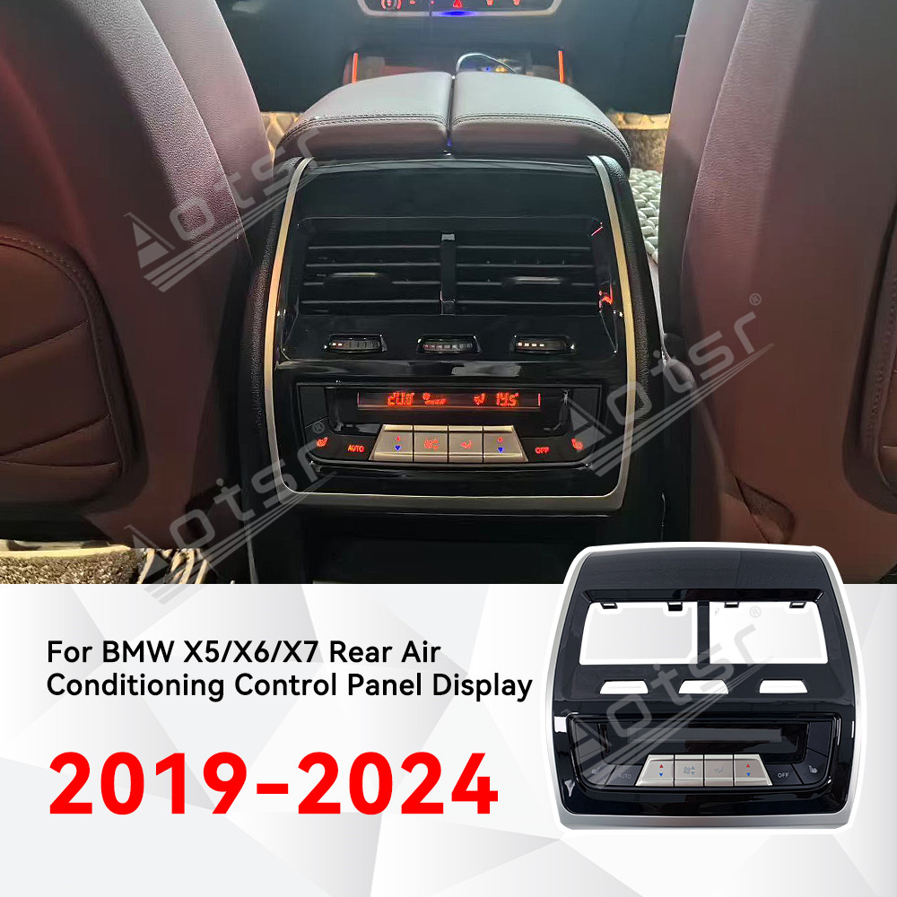 Для BMW X5/X6/X7 2019-2024 зад – обзор и цена Smart Accessories